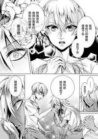 第143頁圖