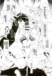 第11页图