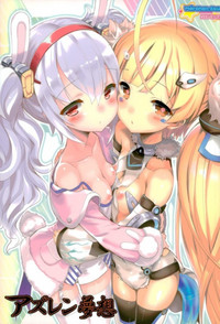 第23页图