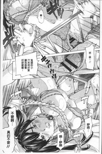第103頁圖