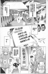 第107頁圖