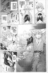 第115頁圖