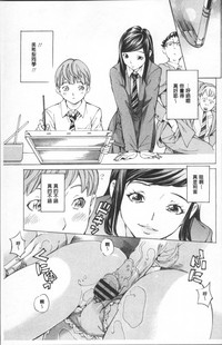 第159頁圖