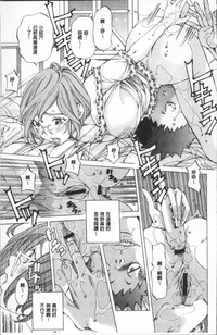 第179頁圖