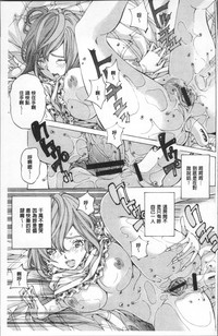 第183頁圖