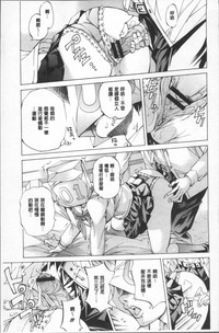 第51頁圖