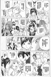 第71頁圖