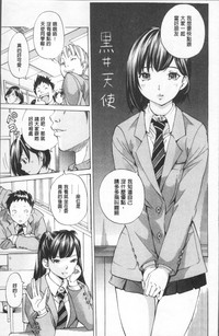 第87頁圖