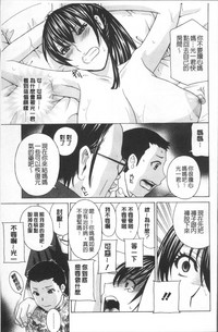 第143頁圖