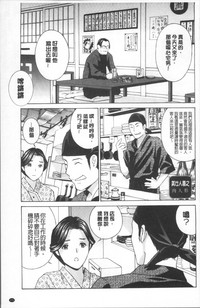 第175頁圖