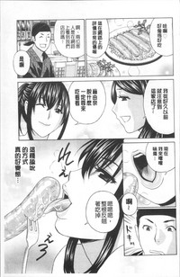 第179頁圖