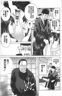 第183頁圖