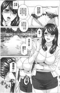 第75頁圖