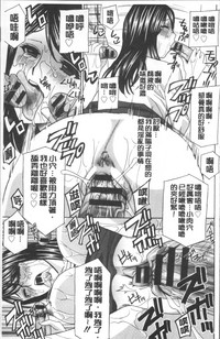 第87頁圖