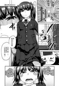 第103页图