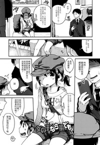 第143页图