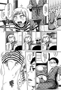 第163页图