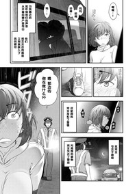 第11頁圖