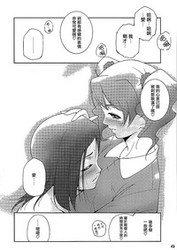 第15頁圖