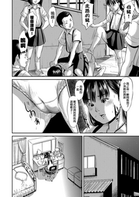 第11頁圖