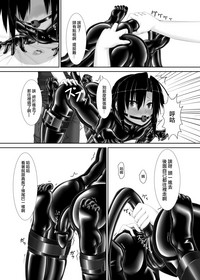 第23页图