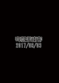 第35页图