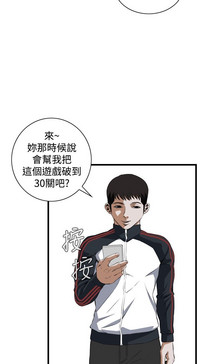 第551頁圖