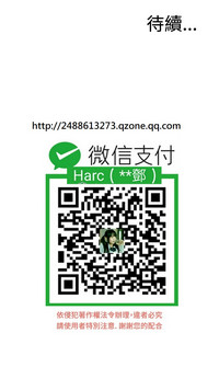 第679頁圖