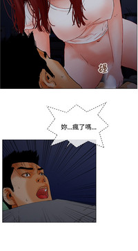 第139頁圖