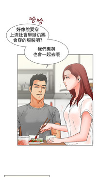 第167頁圖