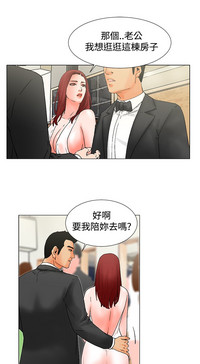 第183頁圖