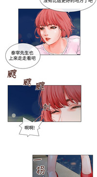 第87頁圖