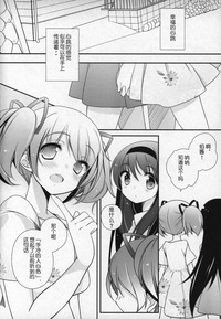第103頁圖