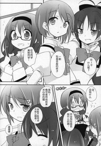 第111頁圖