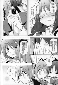第115頁圖
