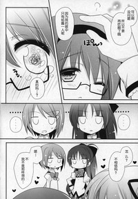 第119頁圖