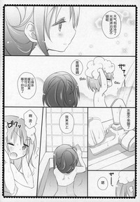 第127頁圖