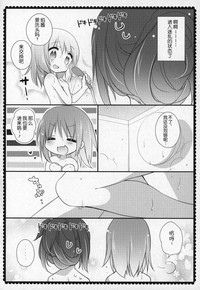 第131頁圖