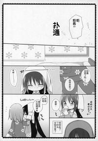 第139頁圖