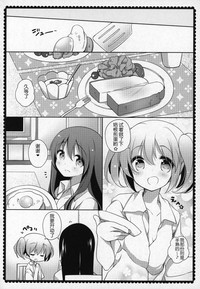 第143頁圖