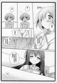 第147頁圖