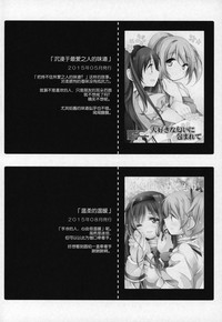 第151頁圖