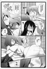 第155頁圖