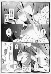 第159頁圖