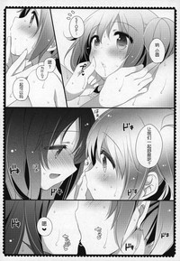 第163頁圖