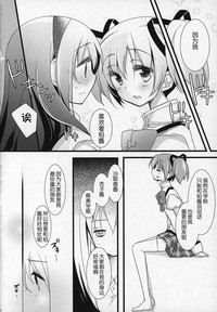 第23頁圖