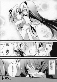 第27頁圖