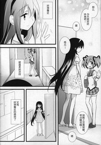 第31頁圖