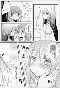 第35頁圖