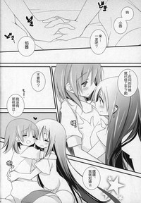 第39頁圖